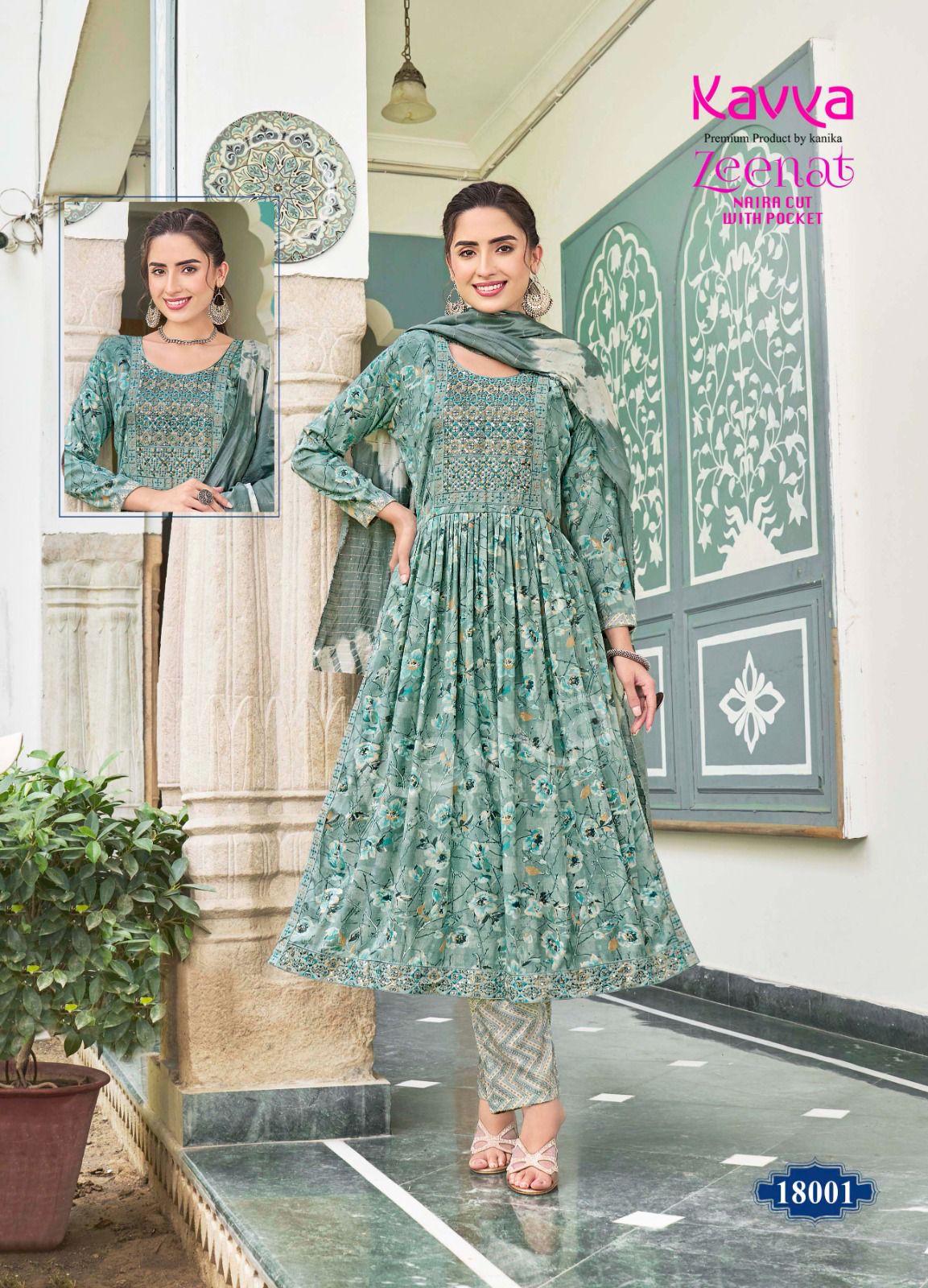 Zeenat Vol 18 By Kavya Foil Printed Kurti With Bottom Dupatta Wholesale Shop In Surat
